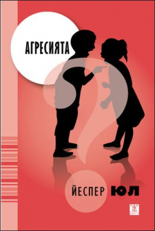 agresiqta_hrm_20200901160342.jpg