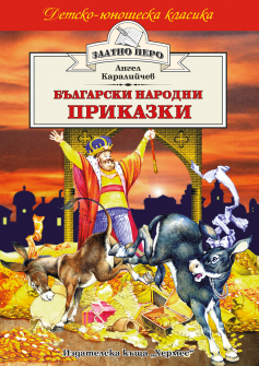 karaliichev_hrm_20200901160342.jpg