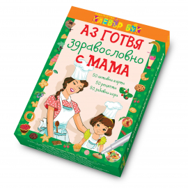 azgotvqmama_20201012100546.jpg