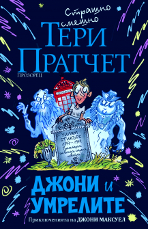 boаok_794_1_20220420110407.jpg