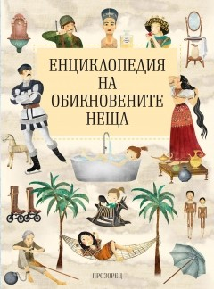 book_716_1_20200901160342.jpg