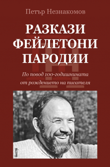 book_770_1_20220201135443.jpg