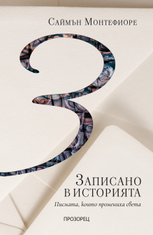 book_781_1_20211215091735.jpg