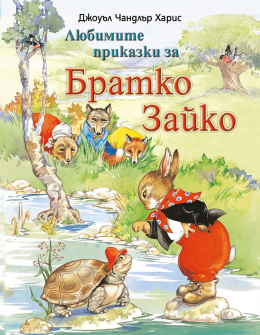 bratko-zayko-30_20210525162903.jpg
