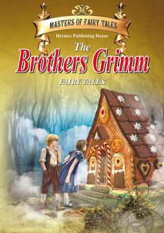 brothers_grimm_hrm_20200901160342.png