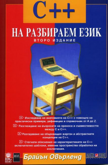 c__hrm_20200901160342.png