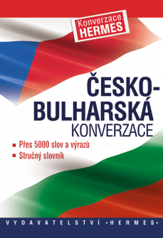 chesh_bul_20200901160342.jpg
