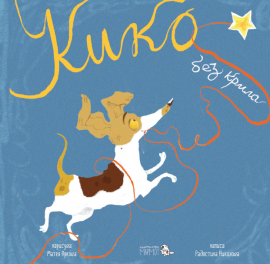 cover-1_20220511085655.png