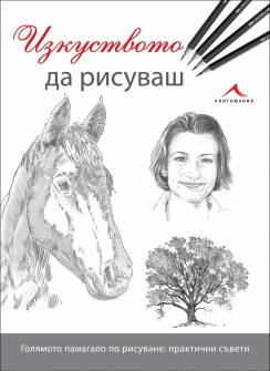 da_risuvash_hrm_1_20200901160342.jpg