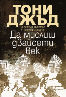 damislishdvvek-hrm_20200901160342.jpg