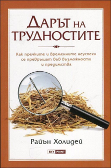 darut_hrm_20200901160342.jpg