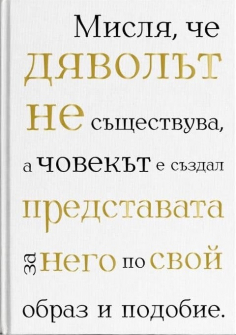 eee_20210518123116.jpg