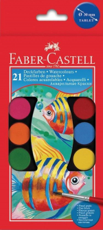 FC Акварелни бои - 21 цвята