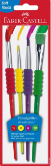 Комплект четки за рисуване Faber-Castell - 4 бр.
