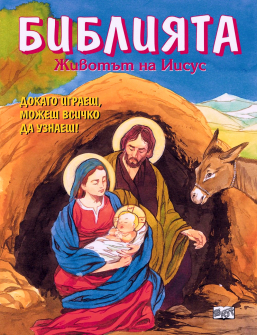 fileа_name_4813_20220419105303.jpg