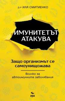 final_cover-1632836726_20211006134407.jpg