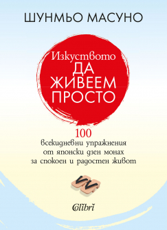 izkdazhprosto-hr__20200901160342.jpg