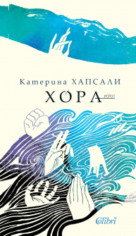 khhora3_20210331152116.jpg