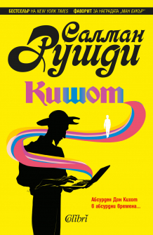 kishot3_20210225094856.jpg