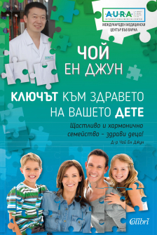 klyuchatkznavdete-hrm_20200901160342.jpg