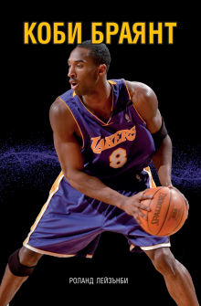 kobi_braqnt_hrm_20200901160342.jpg