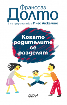 kogrodserazd3_20220106104556.jpg