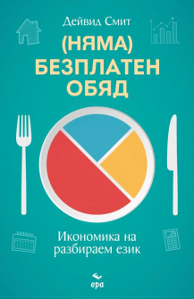 lunch-4-1650377803_20220505095340.jpg
