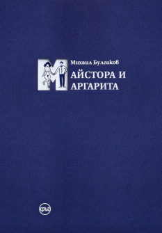 m-i-m-hrm_20200901160342.jpg