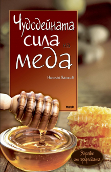 meda_20200901160342.jpg