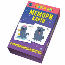 memori_cards_box_bg_20201007104522.jpg