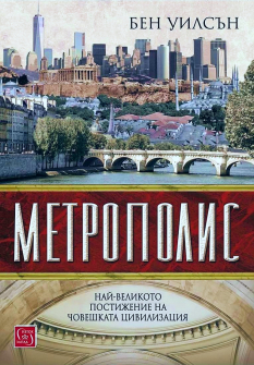 metrаopolis-meki-koritsi-30_20220308165420.jpg