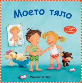 moeto_tqlo_hrm_20200901160342.jpg