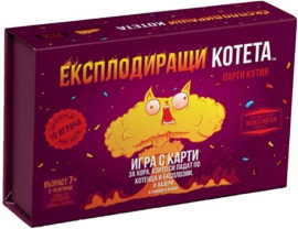 nastolna-igra-eksplodirashti-koteta---parti-kutiya-30_20211109154115.jpg