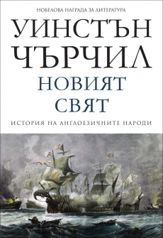 noviat_sviat_hrm_20200901160342.jpg