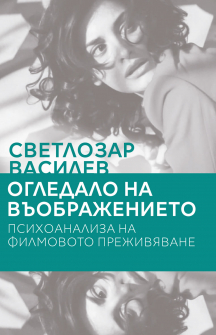 oglnavyobrazh-hrm_20200901160342.jpg