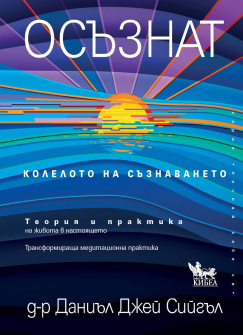 osyznat-kibea_20211112145106.jpg