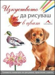 risuvash_hrm_1_20200901160342.jpg