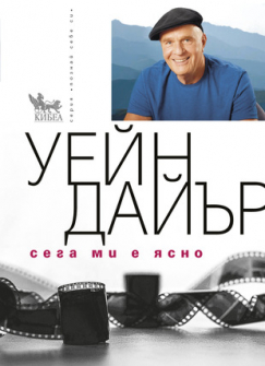 sega_mi_e_qsno_hrm_20200901160342.jpg