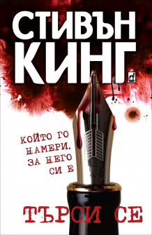 tarsi_se_hrm_20200901160342.jpg