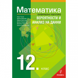 thumb-342-5-600x600_20210715130914.png