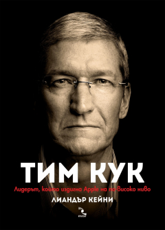 tim-kuk-krygozor-front_20200901160342.jpg