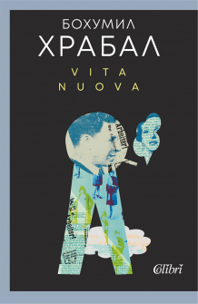 Vita Nuova 