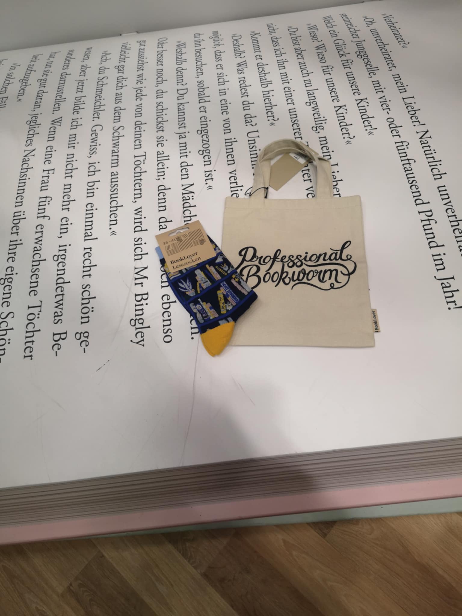 Условия на играта "Играй и спечели" 